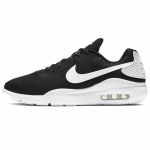 Nike Air Max Oketo Must Treeningsjalan&otilde;ud Vabaajajalatsid AQ2235-002 44