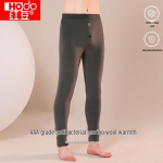 Hongdou Wool Blend Fleece Lined Thermal Pants L (170)