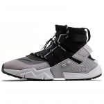 Nike Air Huarache Gripp Atmosphere Grey Black Nike AO1730-004 45