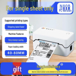 Egret Island Bluetooth termiline etikettprinter universaalsete v&auml;ikeste saatelehtede jaoks