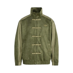 adidas Originals CTT Jakk Roheline Unisex &Uuml;ler&otilde;ivad KT3847 L