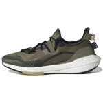 Adidas Ultra Boost 21 Parley Focus Olive Tossud G55649 36