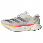 Adidas Naiste Adizero Adios Pro 3 'Ivory Pack' Naiste Tossud IG6427 36⅔