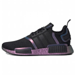 Adidas NMD_R1 'Munakollane' Tossud FV8732 36