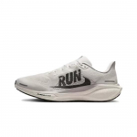 Nike Pegasus 41 AIR ZOOM IB5697-100 Meeste suurused EU 40.5 valge