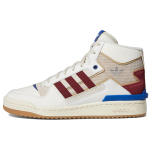 Adidas Originals Forum Exhibit Mid 2 Nahast Mugavad Keskmise K&otilde;rgusega Tossud Unisex Tossud Valge Punane Sinine GX4120 44 white