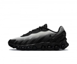 Nike Air Max Dn8 Jooksukingad IB8869-200 Meeste suurus EU 41 must