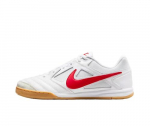 Nike Gato Meeste jalgpallisaapad HQ6019-102 EU 38 valge