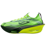 Nike Air Zoom Alphafly NEXT% 3 Ekiden Pack Meeste Tossud Valge Mitmev&auml;rviline Must-Volt-Valge-Metallik-H&otilde;be-&Uuml;likooli-Punane IM8066-999 42