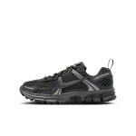 Nike Vomero 5 GS Tume Suitsuhall/Tume Suitsuhall/Suitsuhall/Tume Suitsuhall Laste Tossud Must IB3812-001 38.5