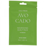 Masque pour cheveux - Rated Green - Cold Press Avocado - 50 ml - V&eacute;gane - Tous types de cheveux