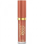Gloss &agrave; l&egrave;vres - MAX FACTOR - 2000 Calorie Lip Glaze - Effet volumisant - Hydratation - 6 teintes oranž