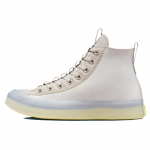 Converse Chuck Taylor All Star CX Mugavad Mitmek&uuml;lgsed K&otilde;rged Espadrillid Unisex Valge Kollane 46.5