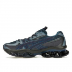 ASICS US5-S Gel Quantum Kinetic Light Indigo Peacoat 1203A403-400 EU 39.5 sinine