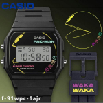 Casio Classic F-91WPC-1AJR Pac-Man koost&ouml;&ouml;kell