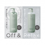 Off & Relax - Spa &Scaron;ampoon ja Hooldus S&uuml;gavpuhastav Proovikomplekt 10ml x 2