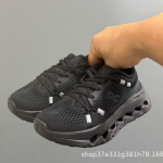 Kvaliteetsed laste Cloud 2. p&otilde;lvkonna hingavad v&otilde;rkjooksukingad poistele ja t&uuml;drukutele 35