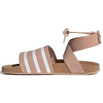 Adidas Adilette Ankle Wrap 'Pink' Women's EG3855 36⅔