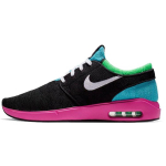 Nike Sb Air Max Janoski 2 Black Cabana AQ7477-006 41