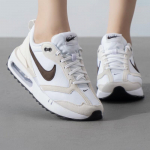 Nike Air Max Dawn Naiste Vabaajajalatsid US 6