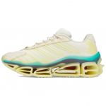 Adidas Originals x Willy Chavarria MEGARIDE Jooksujalatsid Unisex Beež KJ2040 44