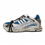 Adidas Originals Response Kangaspolsterdusega Libisemisvastased Madalad Vabaaja Jooksukingad Unisex Must H&otilde;be Sinine IG6226(Meeskond15-) 38
