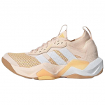 Adidas Rapidmove Adv 2 Mitmek&uuml;lgsed Mugavad Madalad Jooksukingad Naiste toss Beige JQ4122 36⅔