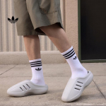 Adidas ADIFOM II INFINITY Klapid - Mueller Kingad - Adidas Ristikujuline Muster JS4705 36.5 helehall v&auml;rv