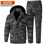 Meeste Komplektid Talvejoped ja P&uuml;ksid Paksenenud Kohev Vooder Soe Puhvjope Vaba&otilde;hup&uuml;ksid Tuulekindel Ronimine 2 Tk S