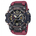Casio G-SHOCK Meeste Roostevabast Terasest 200M Veekindel P&otilde;rutuskindel Kvartsikell GWG-B1000-1A4 must