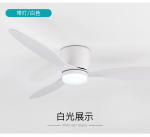 42 52-tollised laeventilaatorid valgustitega LED 3 v&auml;rvi 6 kiirust DC-mootoriga ventilaatorid puldiga madalad dekoratiivsed ventilaatorid valgustusega 42inch DC Motor&85-265V