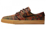 Nike Stefan Janoski SB Camo Gum 705190-900 37.5
