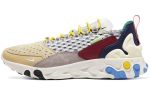 Nike React Sertu mitmev&auml;rviline AT5301-001 42.5