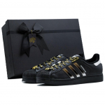 Adidas Originals Superstar 2 Kuldne Embleem, Obsidiaan Karastatud Nahk Kulumiskindel K&otilde;rgust Suurendav Tasakaal Madal L&otilde;ige JI0079(Team919-) 37⅓