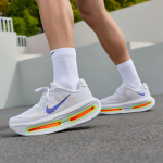 Nike Vomero Premium Valge Lapis Total Orange 41