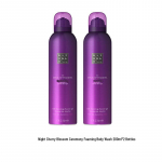 Rituals The Ritual of Sakura Vahtuv Du&scaron;igeel 2x200ml Komplekt