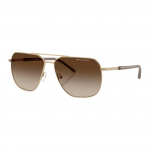 Armani Exchange Lihtsad Trendikad Mitmek&uuml;lgsed Piloodistiilis P&auml;ikeseprillid Unisex P&auml;ikeseprillid Kuldne 0AX2057S-612113 59,Gold