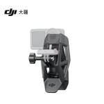 DJI Osmo Action kaamera kiivri l&otilde;uaposti kinnitusklamber (CN versioon)