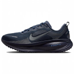 Nike Vomero 18 Meeste madalad jooksutossud Sinised HM6803-405 EU 42.5