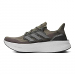 adidas Ultraboost 5.0 meeste madalad mugavad jooksujalatsid liivakarva ID8815 39