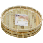 Koyanagi Sangyo Bambusest Soba Komplekt 38079 Kurna, 3, 22cm, beež