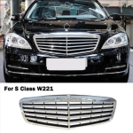 Mercedes S-klass W221 2005&ndash;2013 Esip&otilde;rkeraua &Otilde;huv&otilde;tuava Rest (A2218800483) h&otilde;be
