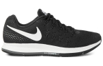 Nike Air Zoom Pegasus 33 Must Valge 831352-001 47.5 black