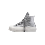 Naiste tossud Converse All Star Lift L&otilde;uendikingad Naiste k&otilde;rged H&otilde;bedased 37.5 gray