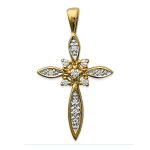 Les Tr&eacute;sors De Lily [E0241] - Pendentif Plaqu&eacute; Or 'Foi' blanc dor&eacute; - 16x24 mm valge
