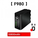 10800mAh NP-F980 NP-F970 NPF960 NPF970 aku koos USB-laadija v&auml;ljundiga Sony PLM-100 CCD-TRV35 MVC-FD91 MC1500C jaoks must