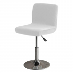 Paks sametne baaripukk tooli kate &Uuml;hev&auml;rviline pl&uuml;&uuml;s p&ouml;&ouml;rlevad toolikatted Spandex Stretch madala seljatoega s&ouml;&ouml;giistme katted 1pc helehall v&auml;rv