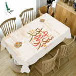 Eidi moslemifestivali kaunistus Laudlina Kodu K&ouml;&ouml;k Aksessuaarid Restoranipidu Ramadanilaud m&auml;&auml;rdumiskindel laudlina 40x70cm15x27inch