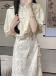 Hiina suvine traditsiooniline hiina cheongsami kleit naistele, t&uuml;drukutele retro stiilis Qipao Bodycon lilleline side, vintage moodne pikk kleit S