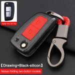 Kuum s&uuml;sinikkiust silikoonist auto v&otilde;tmekaane &uuml;mbrise korpus Nissan J11 X-Trail Juke Qashqai Micra Pulsar 2014 2015 2016 2017 2Key-ABSblack